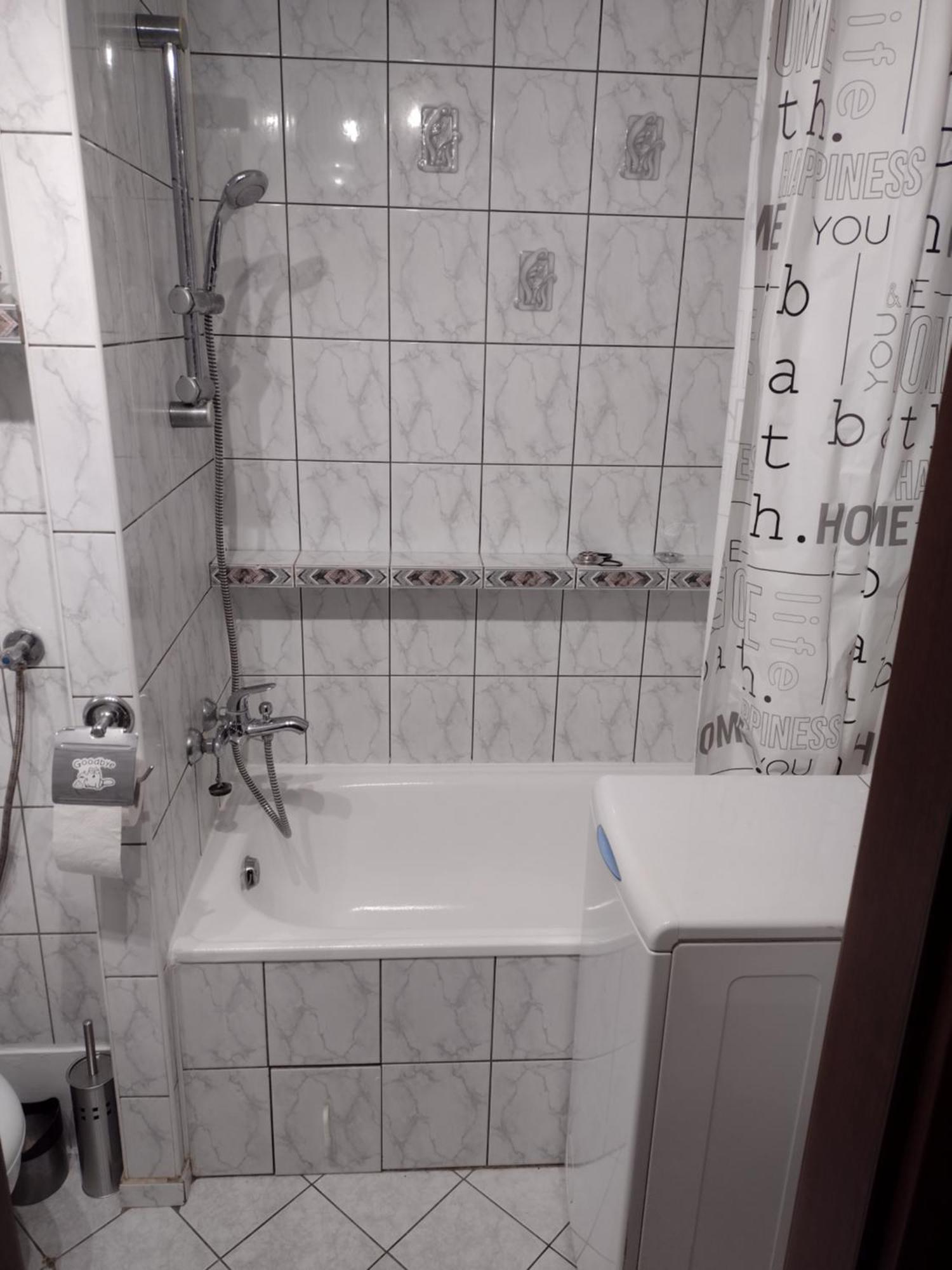 Apartament Mieszkanko U Anki Torun, Blisko Starowki